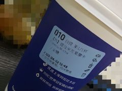 -瑞幸咖啡(艺树家工场店)
