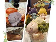 -哈根达斯(美罗城店)