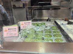 -沈大成(南京东路店)