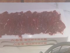 -八合里潮汕鲜牛肉火锅(深圳海岸城店)
