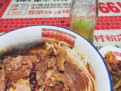 -公交新村粉店(赤岗冲店)
