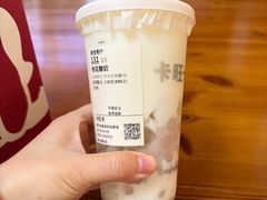 -卡旺卡(黄山银街店)