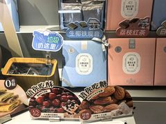 -苏小糖(鼓浪屿三丘田花园店)
