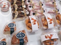 -爱维尔阳光蛋糕(独墅湖邻里中心店)