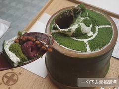 -中村藤吉(本店)