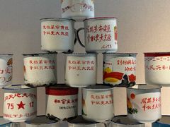 -巴音郭楞蒙古自治州博物馆
