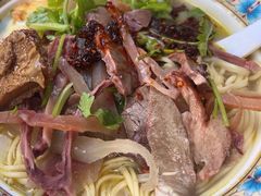 -金杨拉面王小吃面馆·牛三宝面·红烧牛肉粉