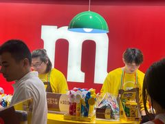 -m豆巧克力世界(上海世茂广场店)