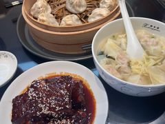 -熙盛源(凤凰街店)