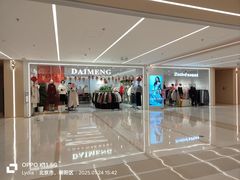 -凯德MALL(望京店)