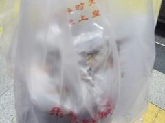 -粒上皇(人民南二路店)
