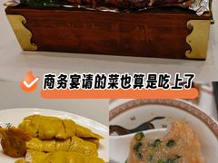 -广州同裕国际酒店