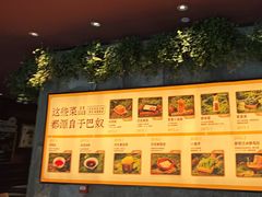 -巴奴毛肚火锅(商城路店)