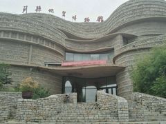 -府君山公园