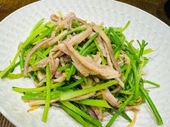 芜爆肚丝-魁盛居百年鲁菜馆(县西巷店)