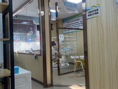 -爱牙联合口腔(门诊报销 海云庵店)