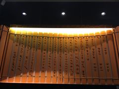 -南越王博物院(王宫展区)