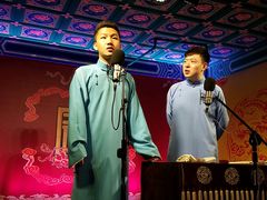 -德云社(三里屯店)