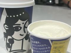 -西琳姑娘·新疆冰淇淋酸奶茶(南开大悦城店)