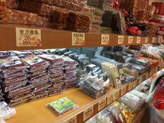-上海老天禄