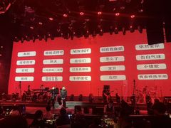 -赤红音乐现场(浦东金桥路店)