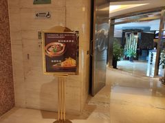 -花园咖啡厅(厦门美丽华大酒店)