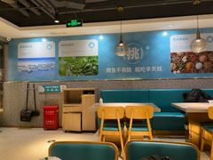 -半天妖烤鱼(东方新天地店)