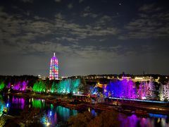 -星聚会KTV(景枫中心店)