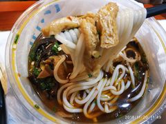 -寶牯佬邵阳米粉