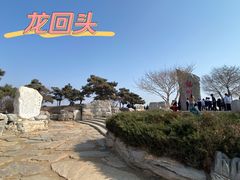 -兴城海滨风景区