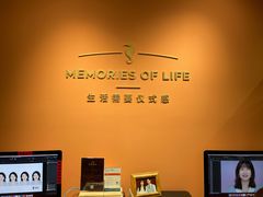 -海马体照相馆(北京apm店)