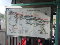 -新疆那拉提国家旅游度假区