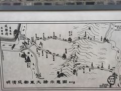 -洛带古镇