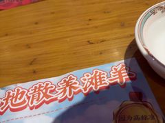 -庆峰龙虾烧烤(合肥一店)