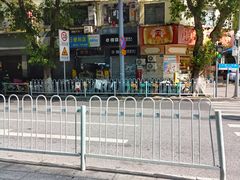 -广九铁路纪念园