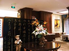 -北京友谊宾馆·俄罗斯餐厅