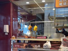 -余百年·现烧烧腊(布吉金利店)