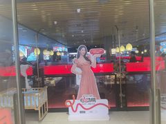 -刘一手重庆火锅(万达广场颍泉店)