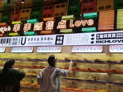 -大芊金重庆串串火锅(南京路店)
