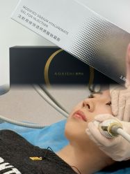 -Yestar艺星整形美容医院