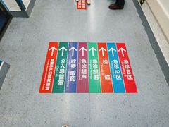 -首都医科大学宣武医院
