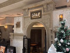 -B&C黄油与面包·THE GARDEN BAKERY概念店(世纪汇店)