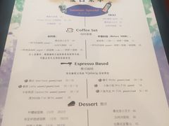 -fishtank鱼缸咖啡(三山街店)