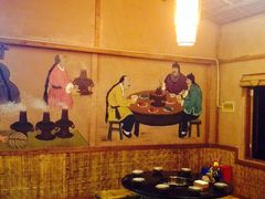iphone_upload_pic-茅草房·河畔园林火锅