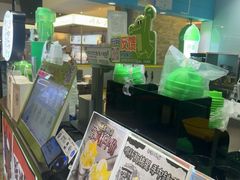 -柠季·手打柠檬茶(静安大悦城北座B1店 )