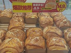 -味多美蛋糕(金顶街店)