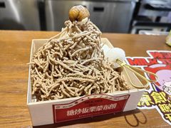 -陈记栗子(长宁路店)