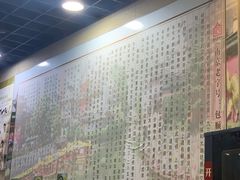 -包顺兴面馆(长乐路店)