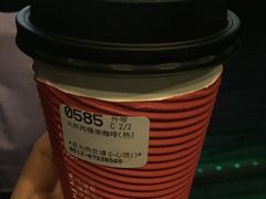 -85度C(苏州平江万达店)