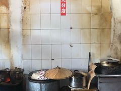 -张醪糟